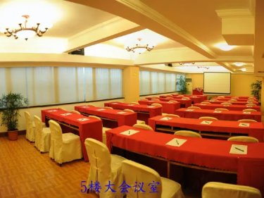 临桂大酒店(桂林火车站店) #4