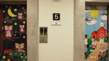 民丹拉古娜日夜酒店 #4