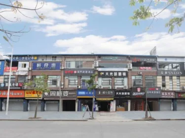 闽侯居然快捷酒店 #2