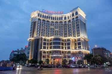 广丰永利国际大酒店 #2