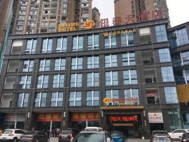 银泰大酒店 #3