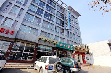 银座佳驿（泰安新泰金斗路店） #3