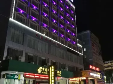上思龙腾国际大酒店 #2
