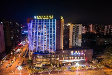 西昌美丽山水大酒店 #4