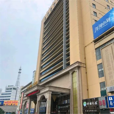 香江国际大酒店 #5