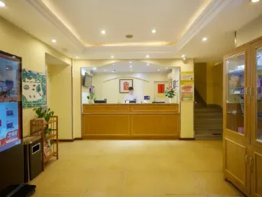 如家酒店(杭州西湖景区虎跑路雷峰塔店) #5