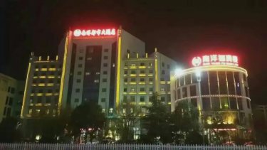 亳州南洋都市大酒店 #5