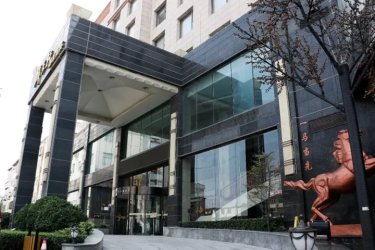 思麦尔国际酒店 #5