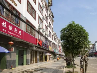 扶绥天鹅恋主题酒店 #2