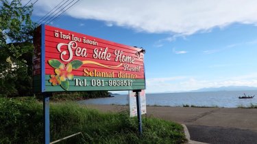 Sea Side Home Resort #2