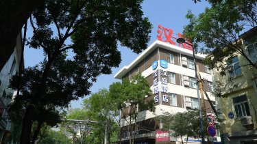 汉庭（太原新建北路市政府店） #4
