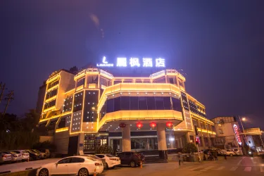麗枫酒店(长沙步行街南门口地铁站店) #3