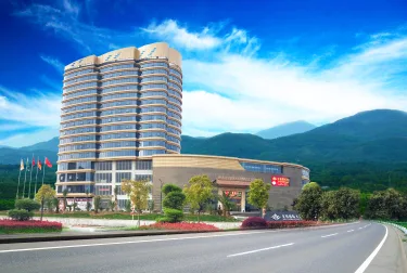 鹰潭金怡国际大酒店 #2
