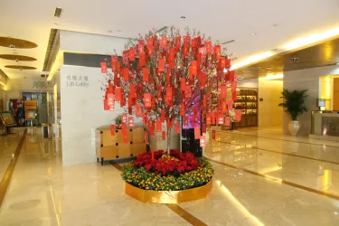 深圳中洲圣廷苑酒店世纪楼 #4