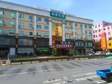 尚客优连锁酒店（横沥天桥路店)（原新珍宝酒店） #3