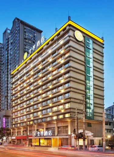 全季上海徐家汇肇嘉浜路酒店 #2