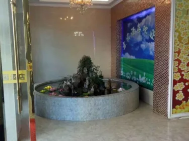 建国酒店(盐源果场路店) #5