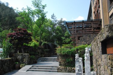 东阳和美酒店 #2