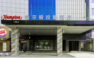 Hampton by Hilton Fuyang Guomao #3