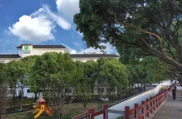 苏州周庄古镇智选假日酒店 - IHG 旗下酒店 #4