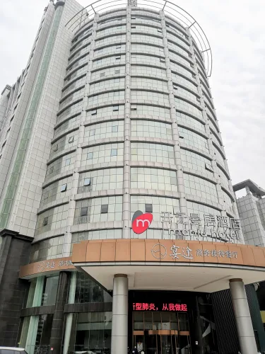 曼居酒店（南昌八一广场省电视台店） #4