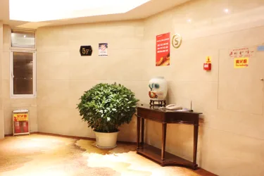 威海抱海大酒店 #3