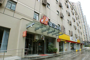锦江之星(珠海拱北口岸店) #3