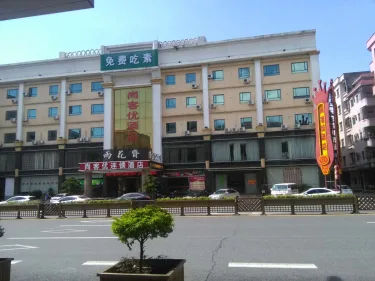 尚客优连锁酒店（横沥天桥路店)（原新珍宝酒店） #5