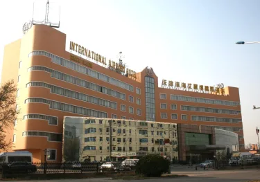 天津艾尔博国际酒店 #2