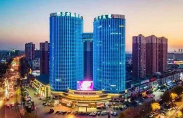 Crystal Orange Hotel Tianjin Jinghai Dongfanghong Road #3