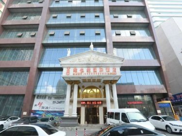 维也纳国际酒店(沈阳火车站店) #2
