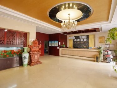 Xingping Shanglin Business Hotel #4