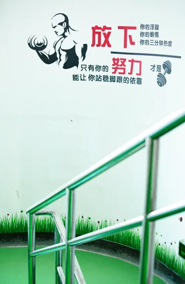 贵阳柏恒喜天大酒店 #5