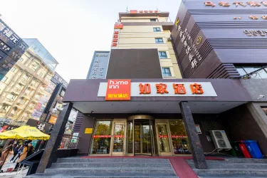 如家酒店（兰州敦煌路西站十字地铁站店） #3