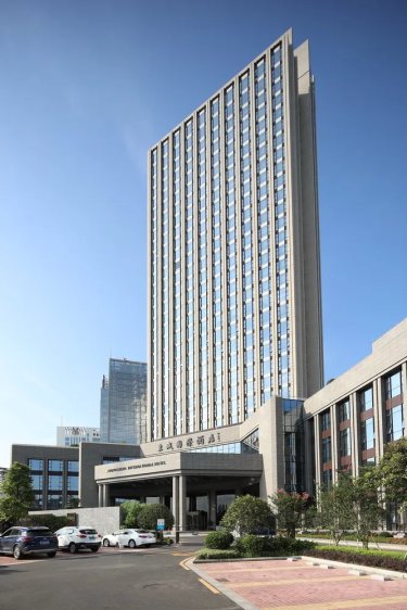 东莞东城国际酒店-广交会期间住行政房提供免费穿梭巴士 #4
