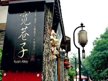 巢壳连锁酒店(成都理工大学地铁口店) #3