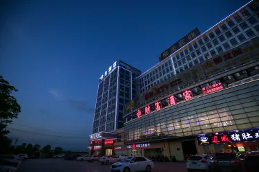 河源合生酒店（高新区店） #2