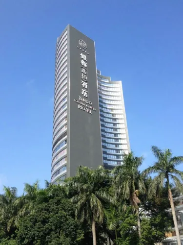 珠海银都柏嘉酒店 #3