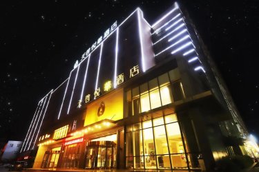 渭南天启悦华酒店 #2