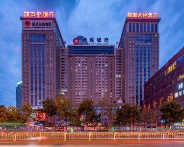 沈阳健晖君悦酒店 #4