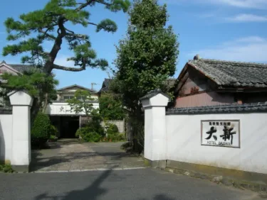 大新旅馆 #2