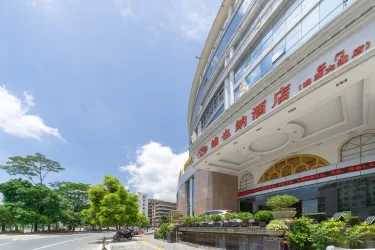 维也纳酒店广东江门迎宾大道店 #3