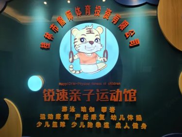 临桂大酒店(桂林火车站店) #2