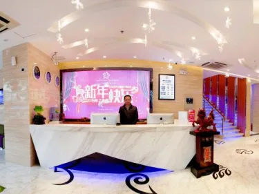 Xingzuo Apartment Theme Hotel #4