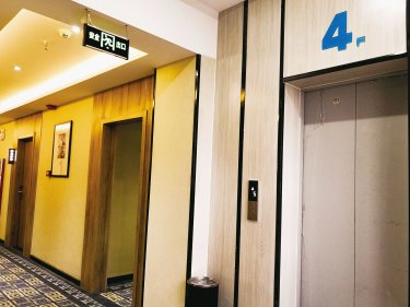 派酒店（富平频阳大道店） #5
