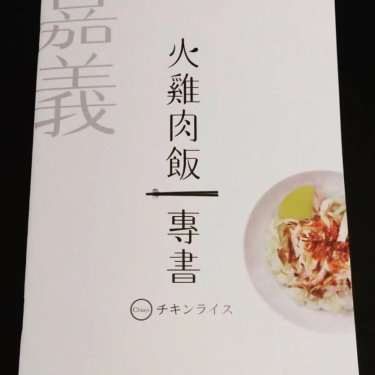 万泰大酒店 #5
