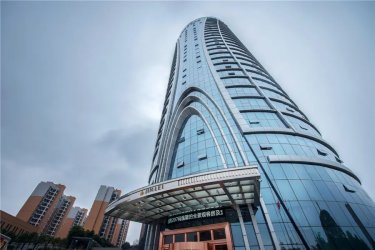 怀化金磊国际酒店 #4