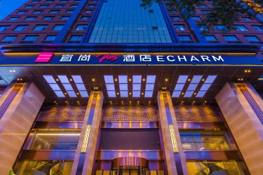 太原建设北路北大街月亮湾宜尚PLUS酒店 #3