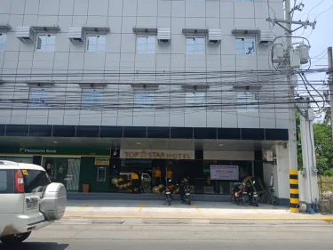 塔刚精品星级酒店 #2