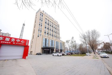 海升国际酒店 #2